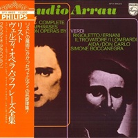 Philips Japan : Arrau - Liszt Verdi Transcriptions